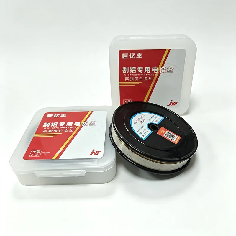Juyifeng 0.2mm*2000m WEDM Electrode Wire, Wire Cutting Consumable For Aluminum Cutting