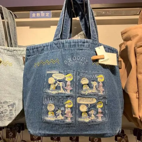 Snoopy Ny Mode Axelväska Stor Kapacitet Bokstavshandväska Resa Avslappnad Förvaringsväska Canvas Blöjor Toteväska Broderad Denim 12 best sales Snoopy Zara - №5