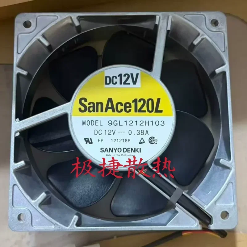 For Sanyo metal frame 9GL1212H103 12038 DC12V 0.38A IP65 waterproof cooling fan