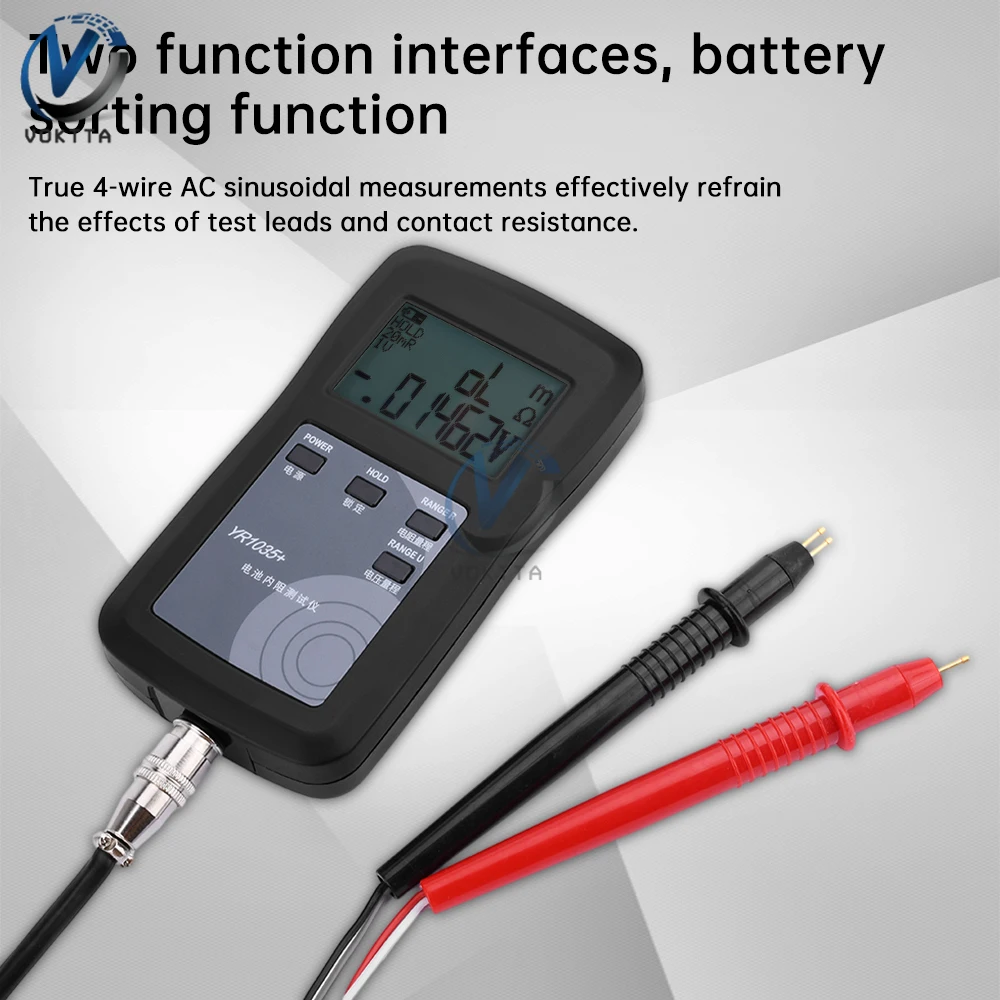 Tester di resistenza interna della batteria al litio YR1035 + a 4 fili strumento di prova di resistenza del Tester della batteria ad alta precisione