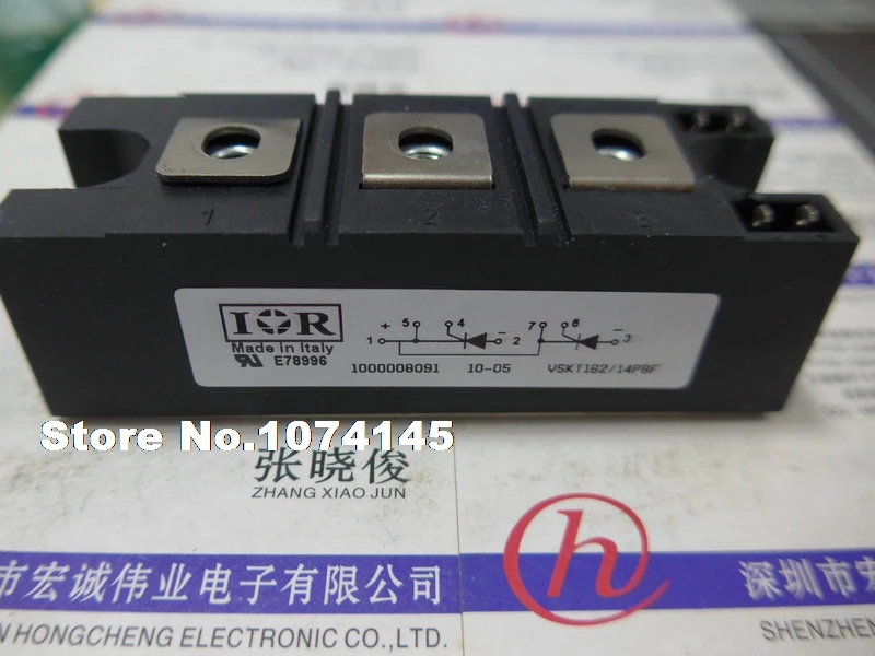 

VSKT162/14PBF IGBT модуль питания