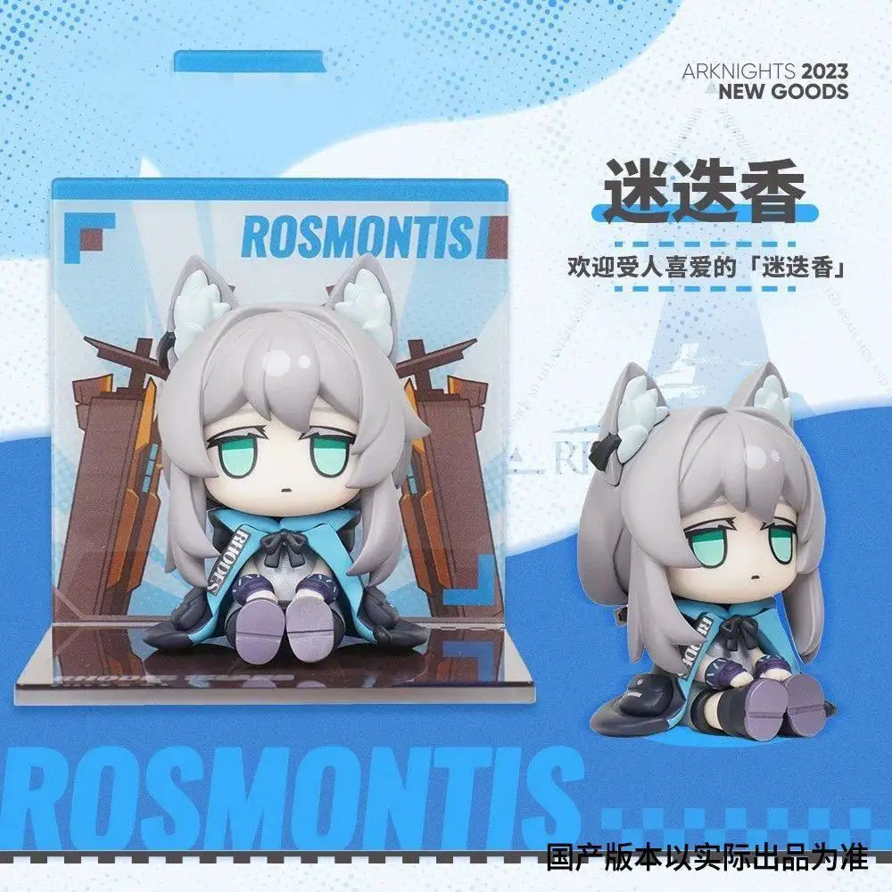 

presale Anime Game Arknights Rosmontis Cosplay Anime cartoon Q version model ornament desktop decoration Xmas gift