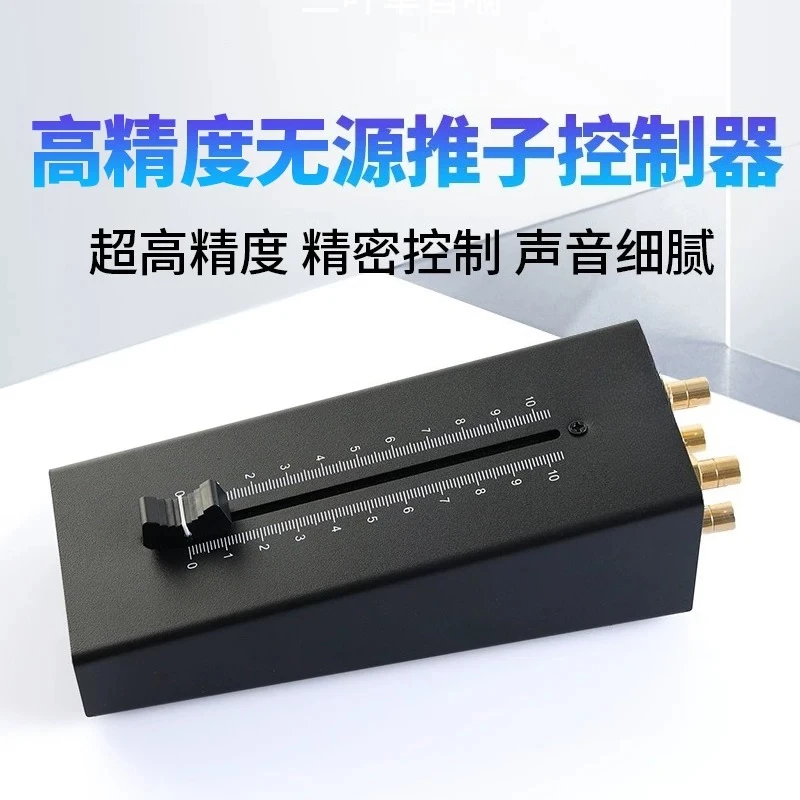 Pre Fader Passive Tone Preamp Volume Controller, Stereo Monitor Controller For Studio Recording And HiFi Audio