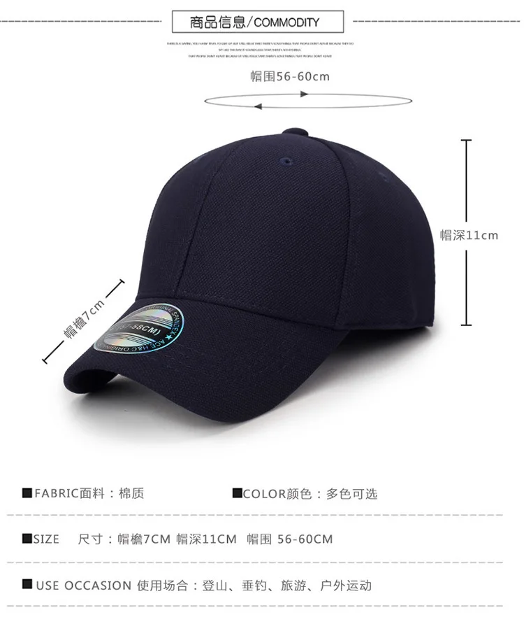 New Stretch Men Woman Fitted Closed Elasticity Flexible Flex Hiphop Caps Hats Fit Visor NY Baseball Snapback Caps Gorras