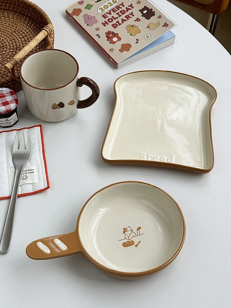 Anmuli Cerc Breakfa…