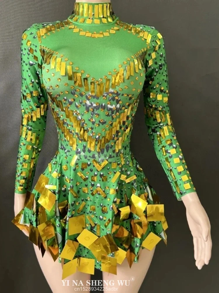 New Summer High Ela… - image