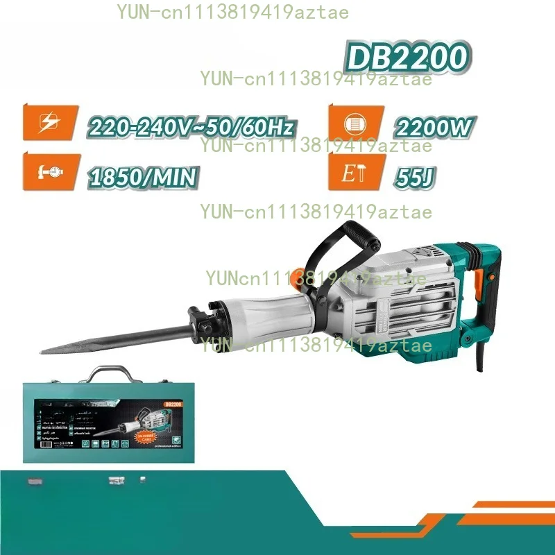 2200W 55J Impact Processing Unit, Jig For Hard Material Breaking And Drilling Auxiliary Work