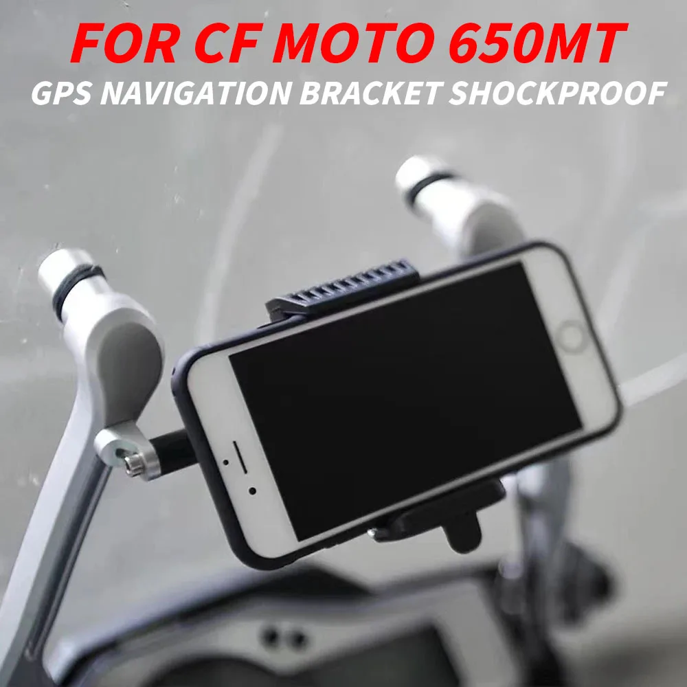 

Motorcycle USB GPS Navigation Bracket Shockproof Aluminum Alloy FOR CF MOTO 650MT 650 MT MT650 CF650MT