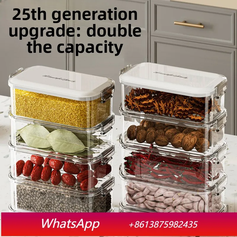 

LH fresh-keeping box new spice storage kitchen household star anise cinnamon large material storage box