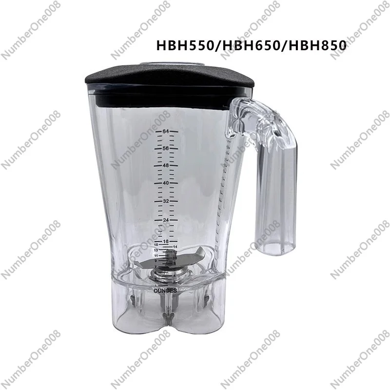 

Mixing Bowl Cooking Cup for Hamilton Beach HBH550/HBH650/HBH850 Blender Smoothie Machine Mixer Accessories