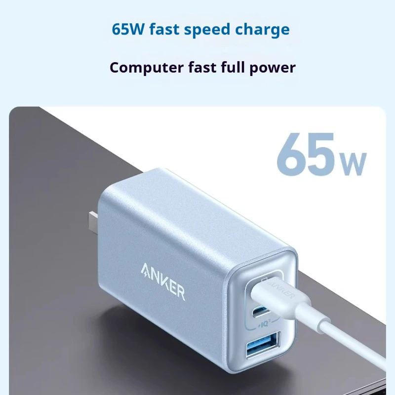 Anker 65W GaN Prime Fast Charger (Multi-Port PD Type-C) - Compatible with iPhone 15 Pro Max/14, MacBook