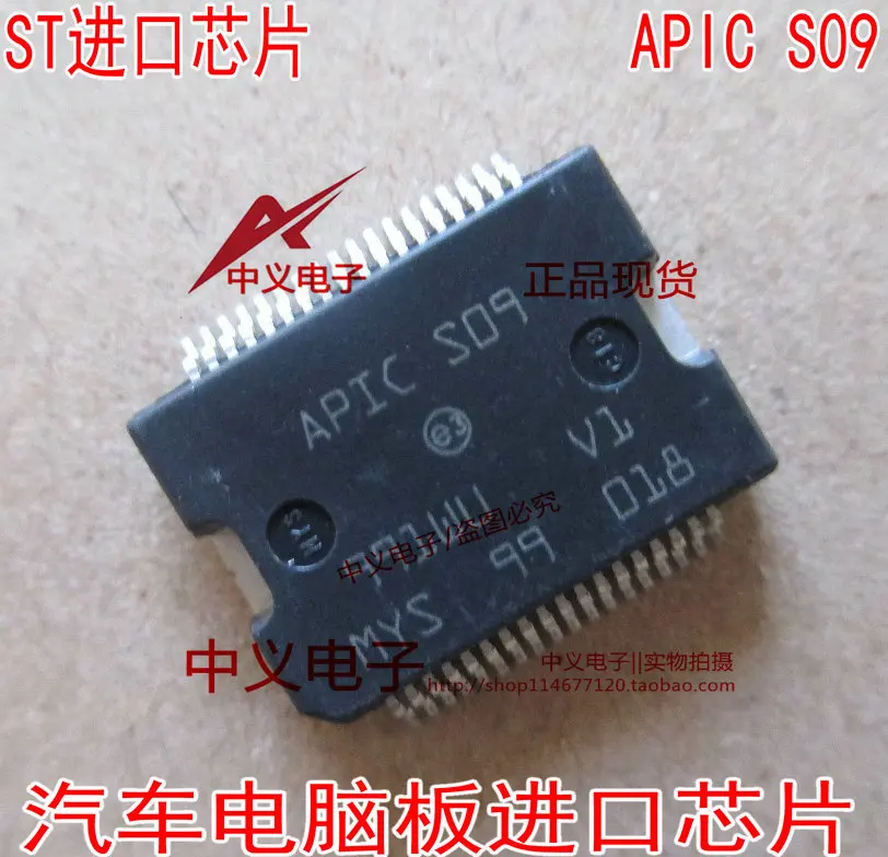 APS09  AP-S09