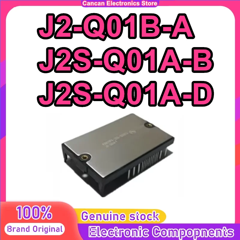 J2-Q01B-A J2S-Q01A-…