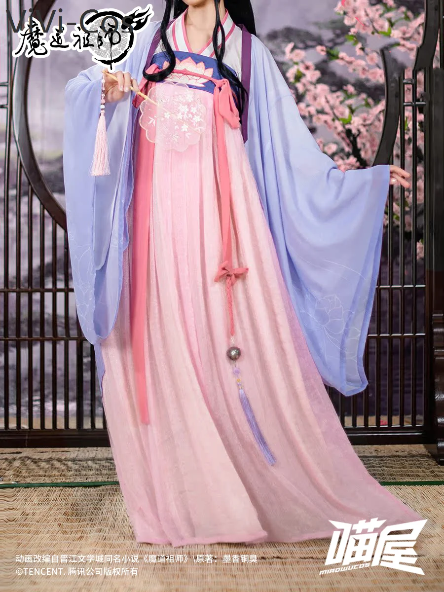 

Популярный костюм для косплея Цзян яньли, аниме Grandmaster Mo Dao Zu Shi, Нижняя юбка, костюм для косплея, косплей костюм для косплея, аниме