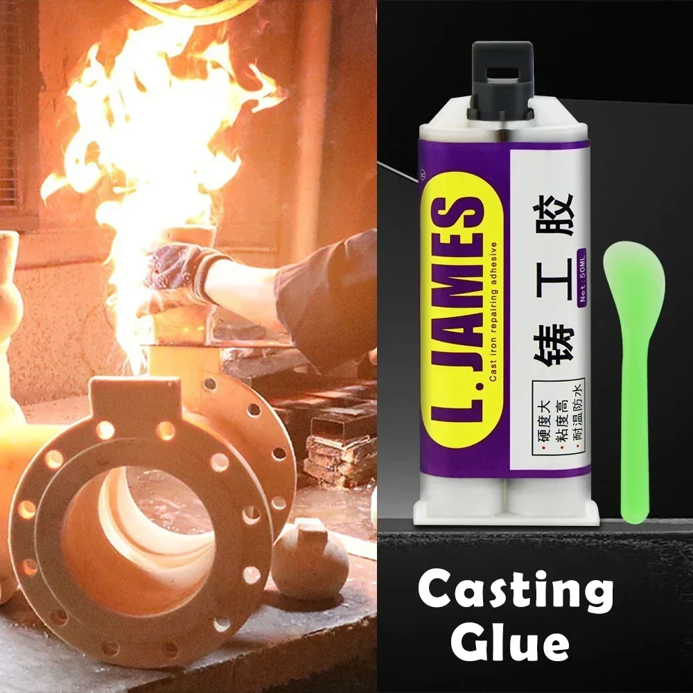 Metal Repair Adhesive Industrial High Strength Bonding Sealant Weld Seam Metal Extrusion Repair Agent Strong Casting AB Glue