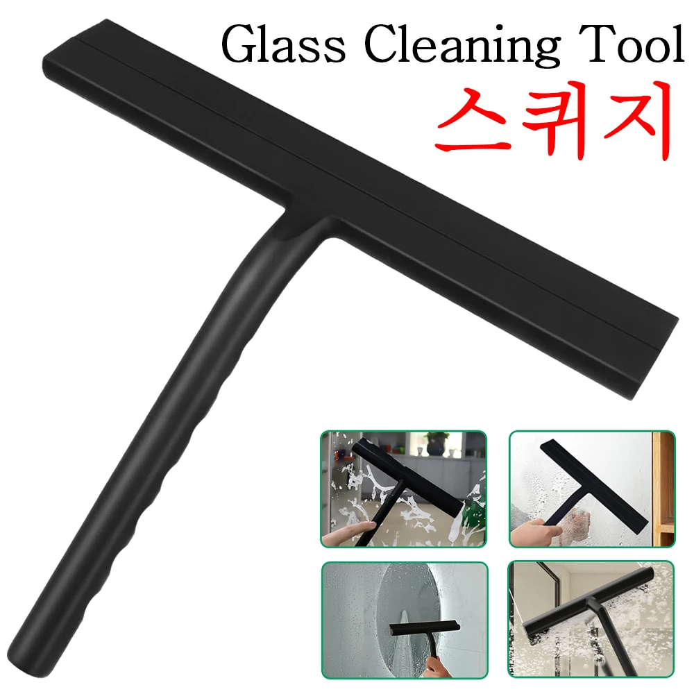 

Shower Squeegee Glass Door Clean Scraper Wall Scraper Cleaner with Handle Bathroom Mirror Wiper Scraper Glass Cleaning Tool 스퀴지