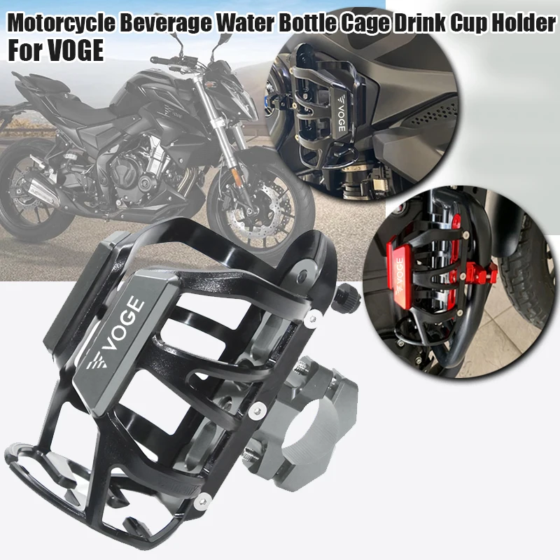 

For VOGE 500DS 500DSX 650DS 625DSX 500R 500AC 300AC 300R RR 525DSX 525R Motorbike Beverage Water Bottle Drink Cup Holder