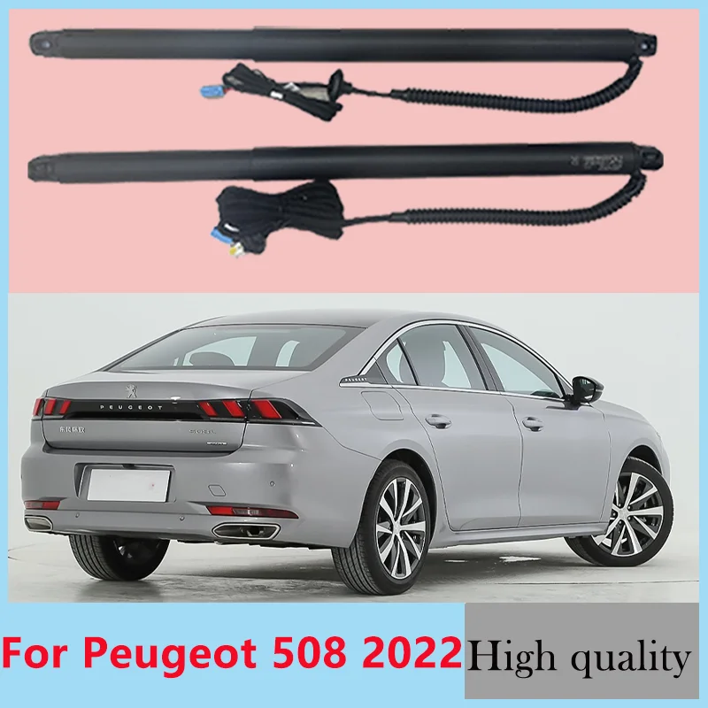 

Для Peugeot 508 2022 года: Модификация электропривода багажника, интеллектуальная автоматическая система открывания/закрывания, автоаксессуары