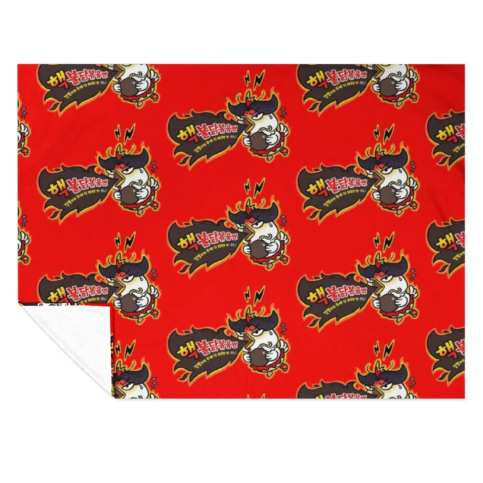 

The Spiciest Noodles! Buldak Hot Chicken Flavor Ramen. It's so hot! Throw Blanket Softest Retros Luxury Throw Blankets