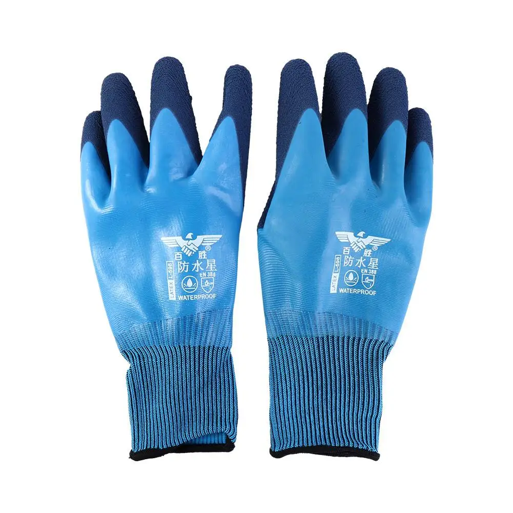 

Waterproof 1 Pair Garden Fishing Construction Engineering Outdoor Sport Work Gloves Industrial Gloves Safety Latex Gloves