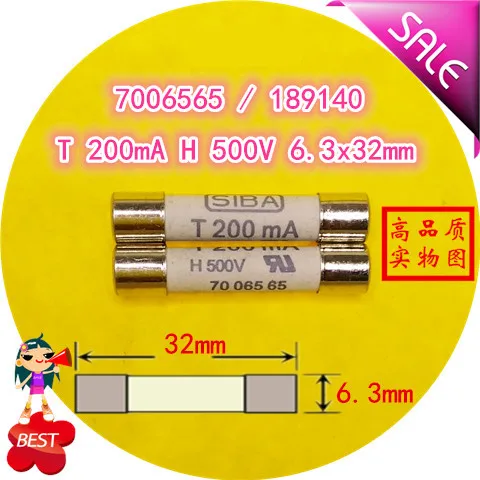 

T 200mA 250MA 315MA 400MA 500MA 630MA 800MA 1A 1.25A 1.6A 2A 2.5A 3.15A 4A 5A 6.3A 8A 10A 12.5A 16 H500V 7006565 189140 6.3x32mm