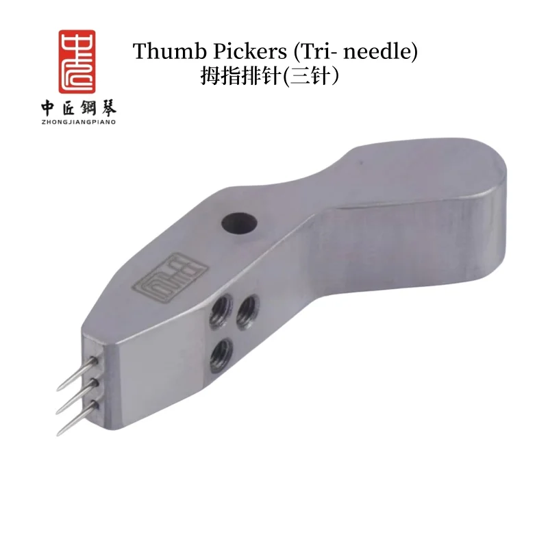 

Piano Tuning Tool Piano accessories Thumb pickers (Tri- needle) small Pickers (Fixed,Tri-needle)