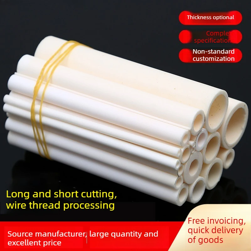 Alumina Ceramic Tube 15×11mm (OD×ID) - High Temp Insulated Furnace Protection
