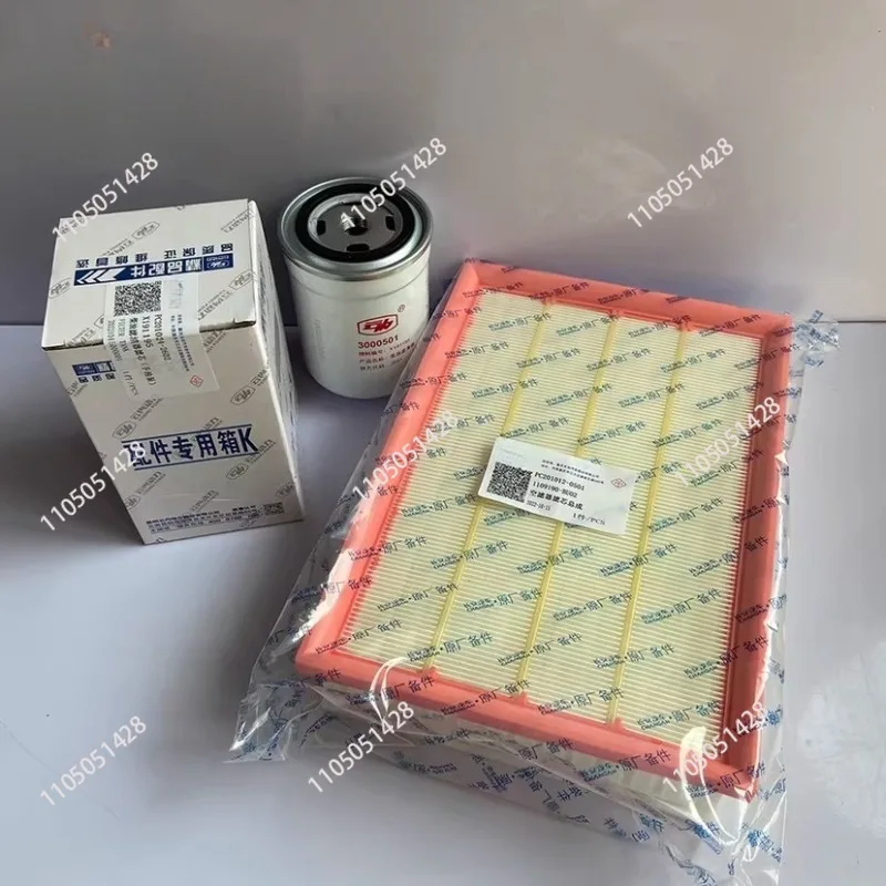

Fuel Diesel Filter Oil Filter Engine Air Filter Cabin 4 Filters a set for CHANGAN Kaicene