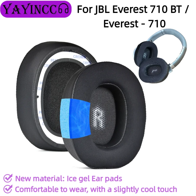 Almohadillas de repuesto de Gel de hielo para auriculares JBL Everest 710 BT / Everest - 710, piezas de reparación y reemplazo con un uso cómodo