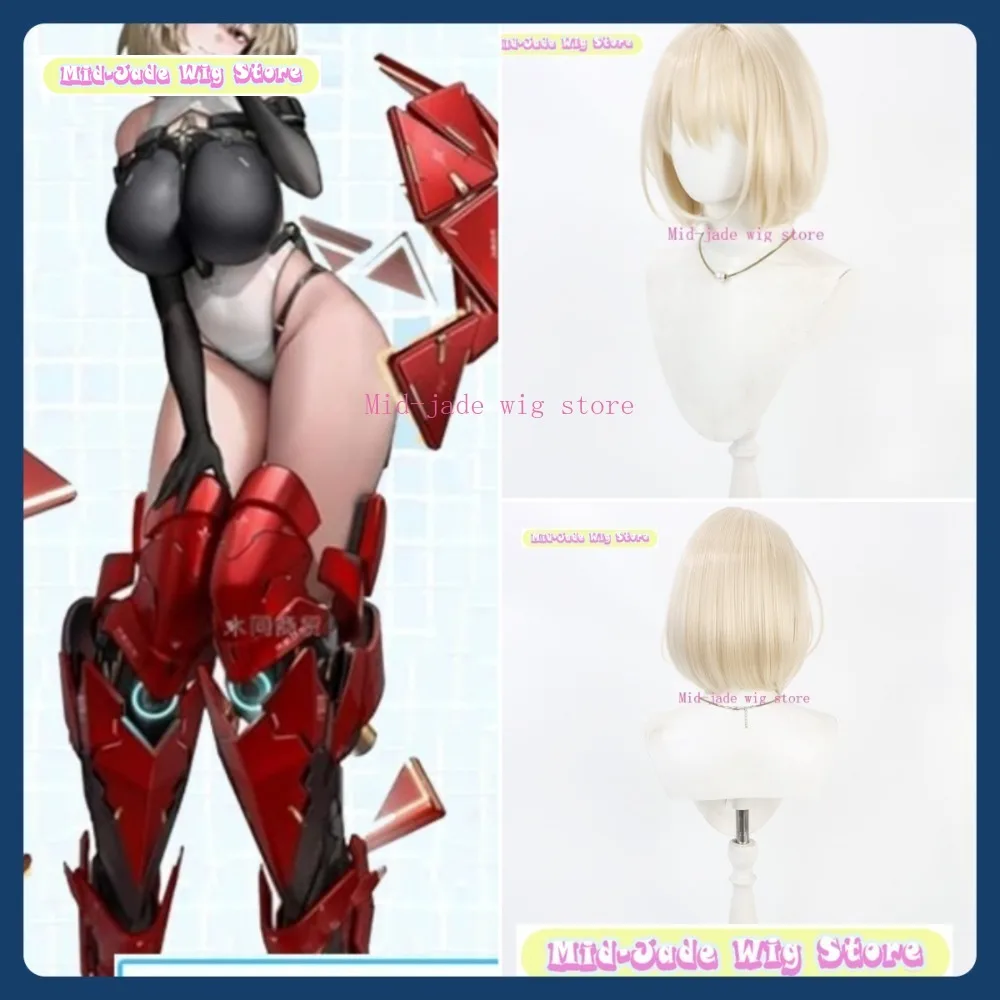 

Mid-jade Wig Store Goddess Of Victory: Nikke Red Hood Cosplay Wig Anime Game Role Playing Synthetic Hair Halloween Party