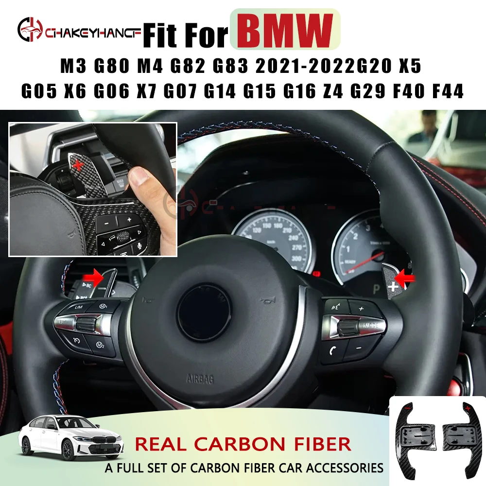 

AFDT для BMW M3 M4 M5 X3M X4M G20 G80 G82 G83 F90 F97 F98 Z4 G29 Углеродное волокно рулевого колеса, удлинительная накладка переключения передач