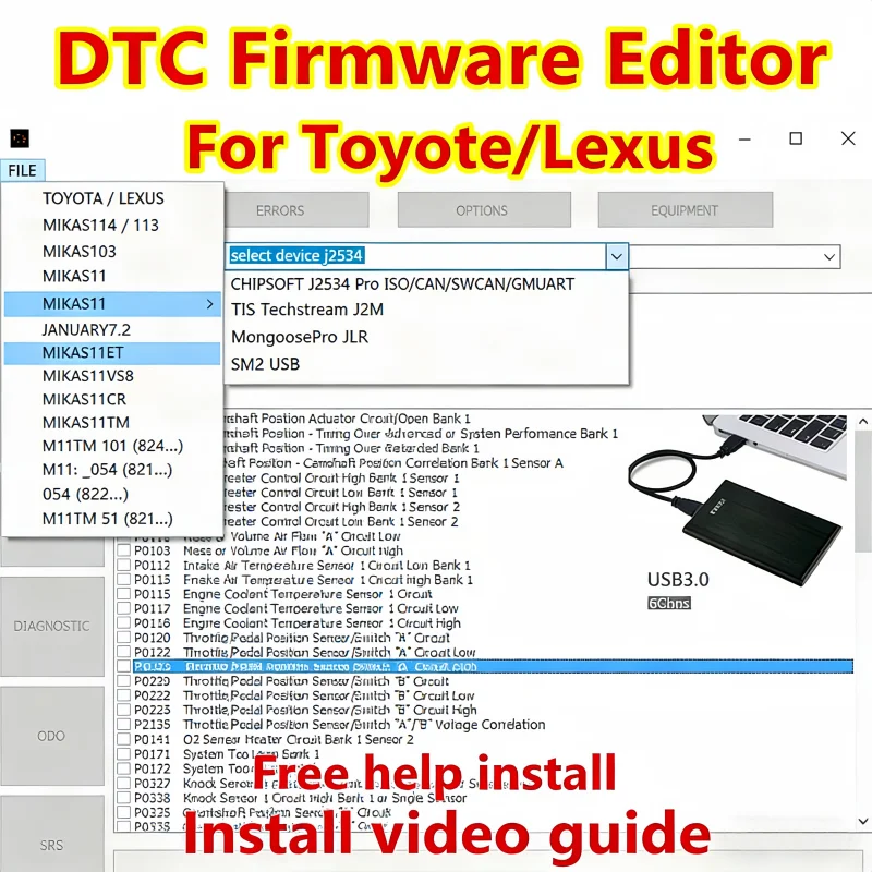 Newest DTC Firmware Editor Software For Lexus Toyota Support for 76Fх Microcontrollers English Version install video free instal