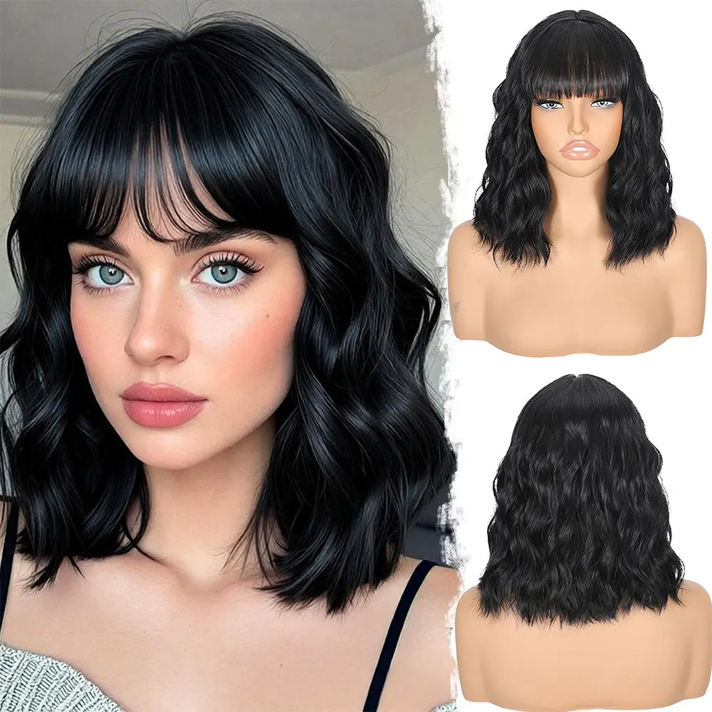 

Короткие волнистые парики-боб для женщин, 14 дюймов, черные кудрявые парики с челкой, синтетические волосы натурального цвета для Хэллоуина, косплея и повседневного использования