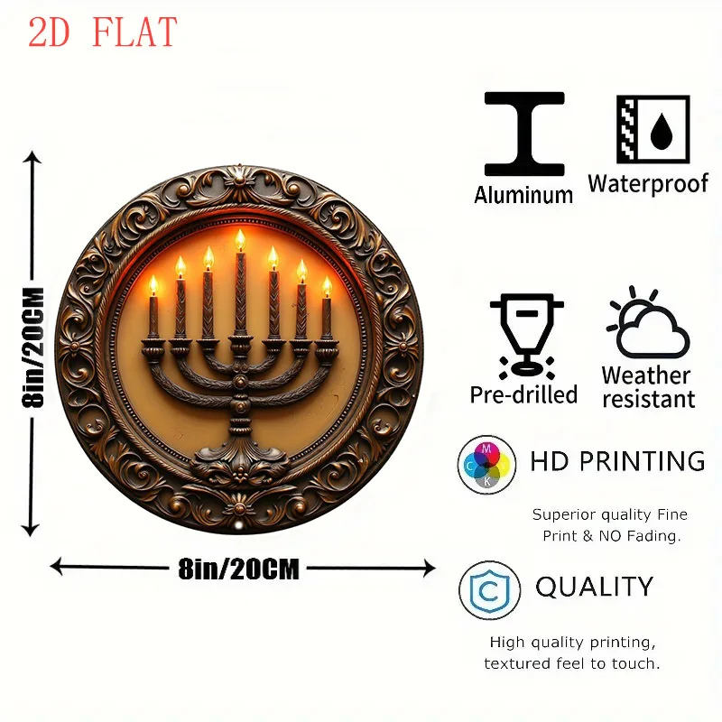 CIFBUY Vintage Menorah Aluminum Wall Art Waterproof Rustproof Metal Decor for Living Room Bedroom Farmhouse view 5