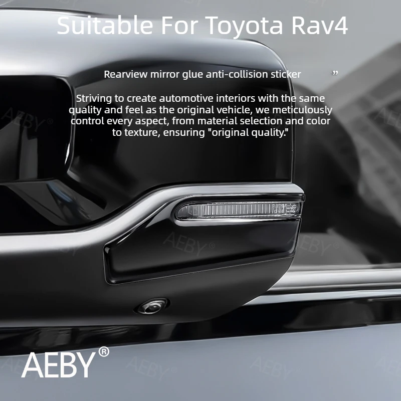 

For Toyota Rav4 2026 side mirror protective film,Anti-collision car exterior,Rearview mirror anti-collision strip,accessories