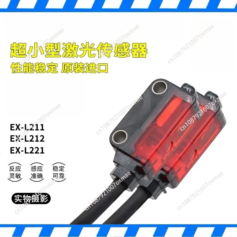Photoelectric Detection Switch EX-L211 L212 L221 L261 L262 L291-P D E Automation Equipment Replacement Sensor