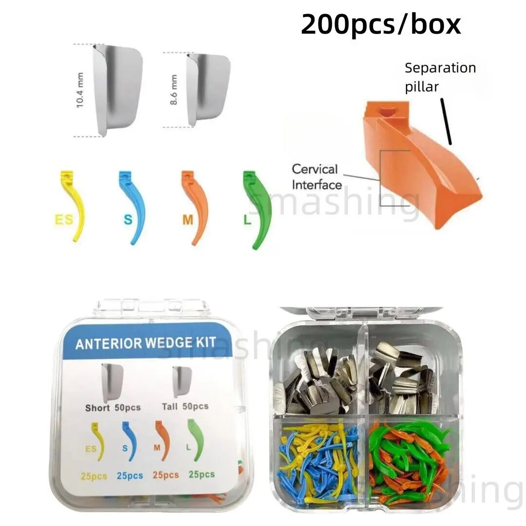 200 unids/caja sistema de matriz Dental Anterior bandas de matriz de cuña cuñas interdentales suministros de odontología materiales bucales