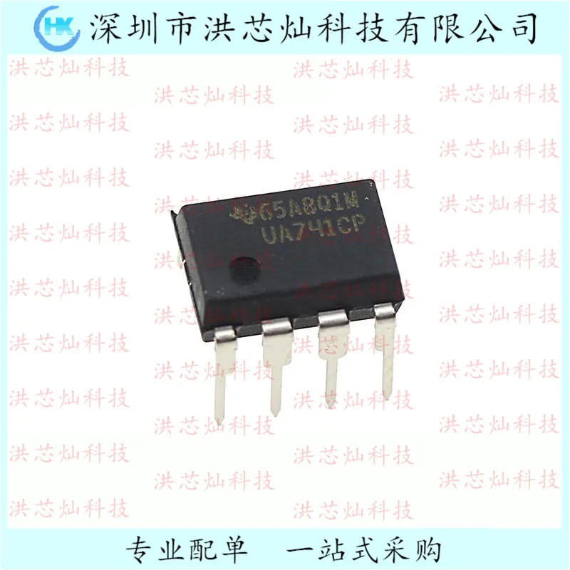 

10PCS/LOT UA741CP 8 DIP-8 TI Original, in stock. Power IC