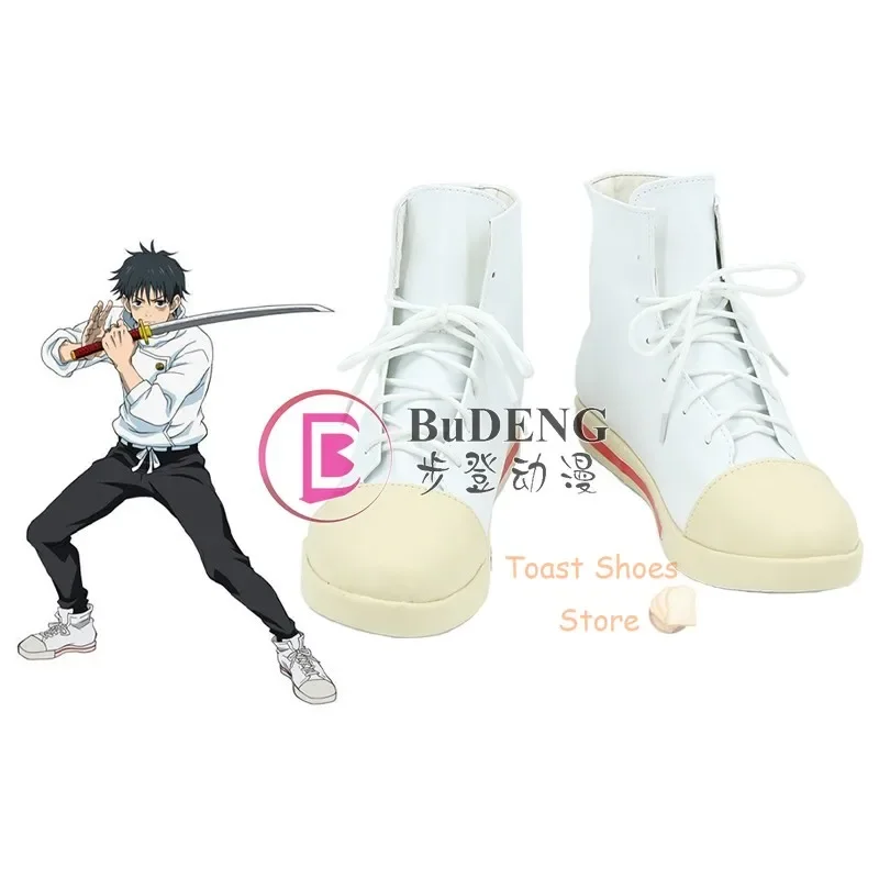 

Anime game cosplay anime game for PC Halloween party cosplay costume prop anime jujutsu Kaisen okkotsu Yuta shoes