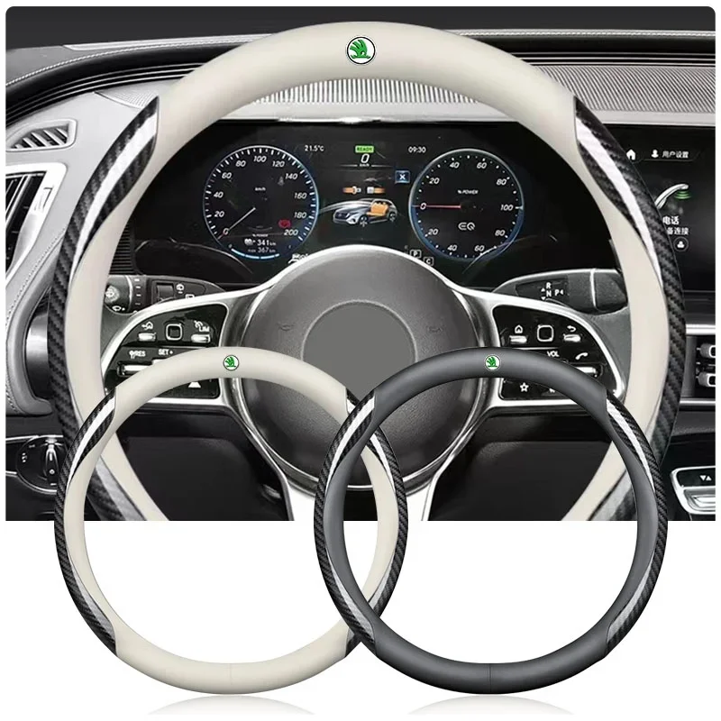 

New Universal Car Steering Wheel Covers Interior Anti-Slip For Skoda Fabia Octavia Karoq Kodiaq Kamiq Superb Rapid Citigo Scale