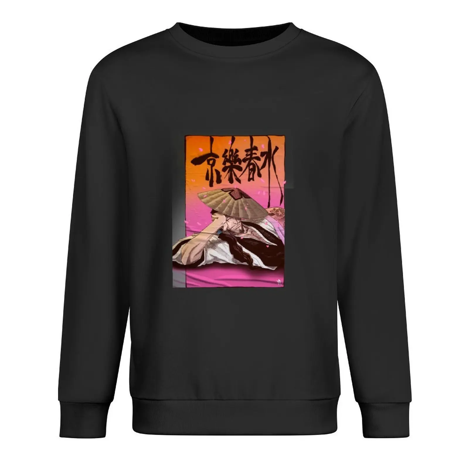 

Shunsui Kyōraku T-Shirt Pullover mens clothes mens designer clothes men clothes autumn hoody