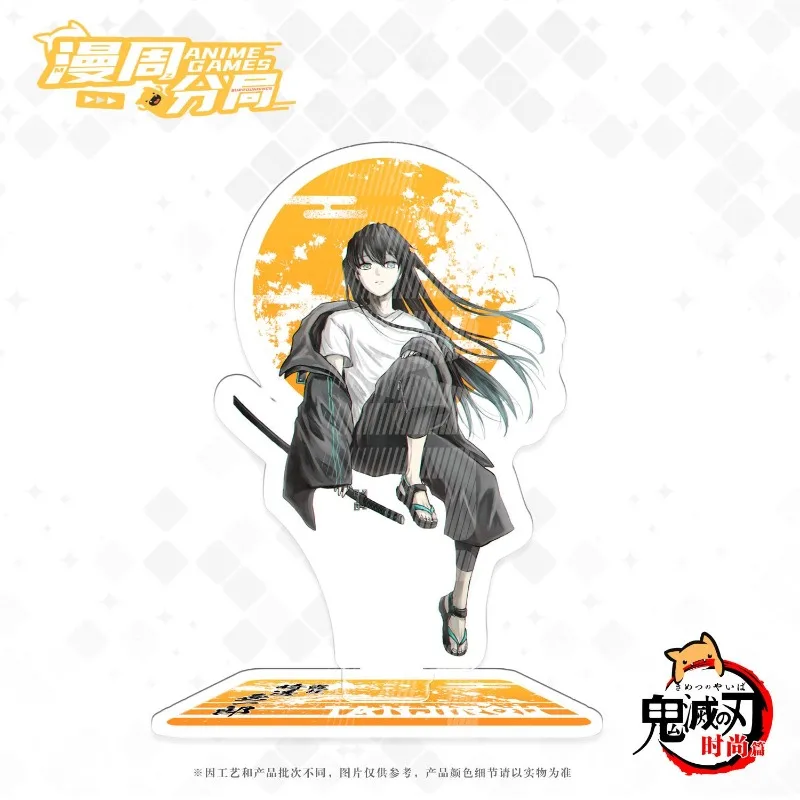 Demon Slayer: Kimetsu No Yaiba Acrylic Stand Figure Kamado Nezuko Hashibira Inosuke Anime Peripheral Cute Creativity Ornament
