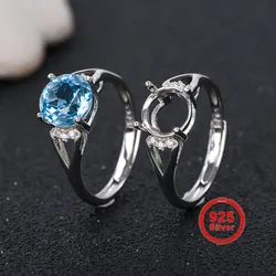 8mm Round Ring Base S925 Silver Material Simple Women's DIY Jewelry Ring Accessory