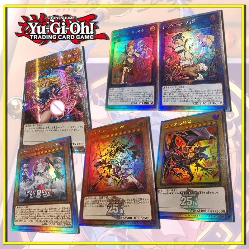 

Yu-Gi-Oh Black Magician Girl Evil Gemini DIY homemade different painting flash card ACG boy collection Birthday Christmas gift