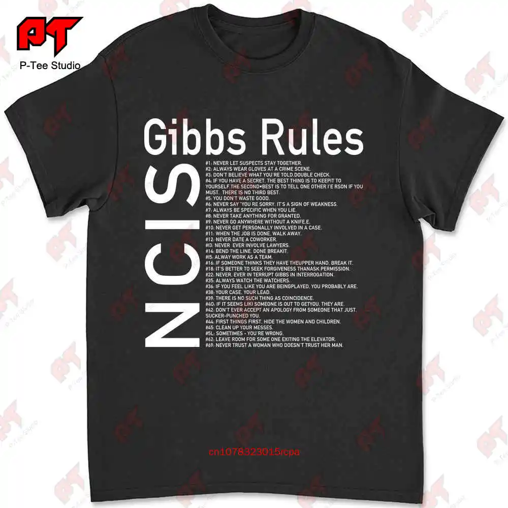 Футболка Ncis Gibbs Rules YZMW