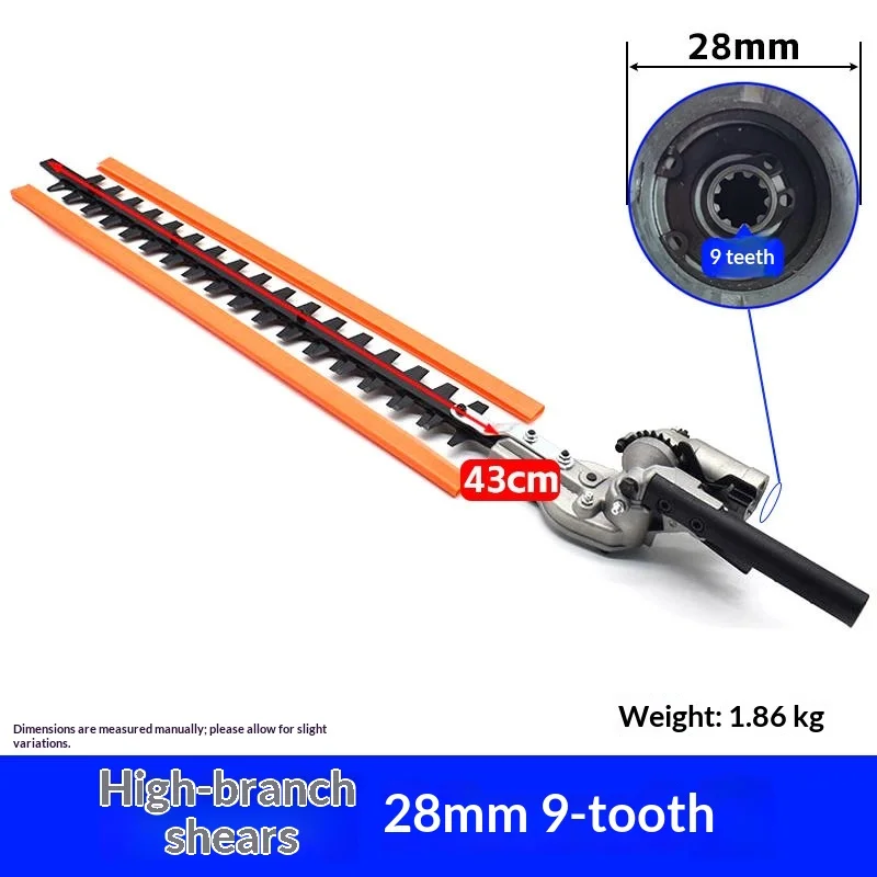 Lawn Mower, Extended High Branch Shear, Hedge Trimmer, Brush Cutter Universal Broadband Mower, Lawn Mower
