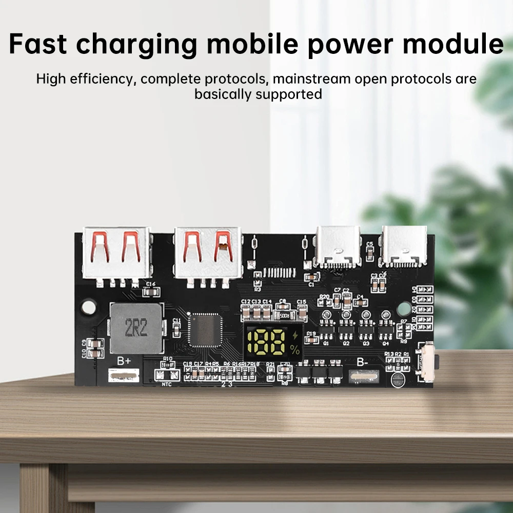 Full Protocol 22.5W Quick Charging Mobile Power Module QC4.0 PD3.0 VOOC Fast Charger Board Power Bank Circuit Board Motherboard