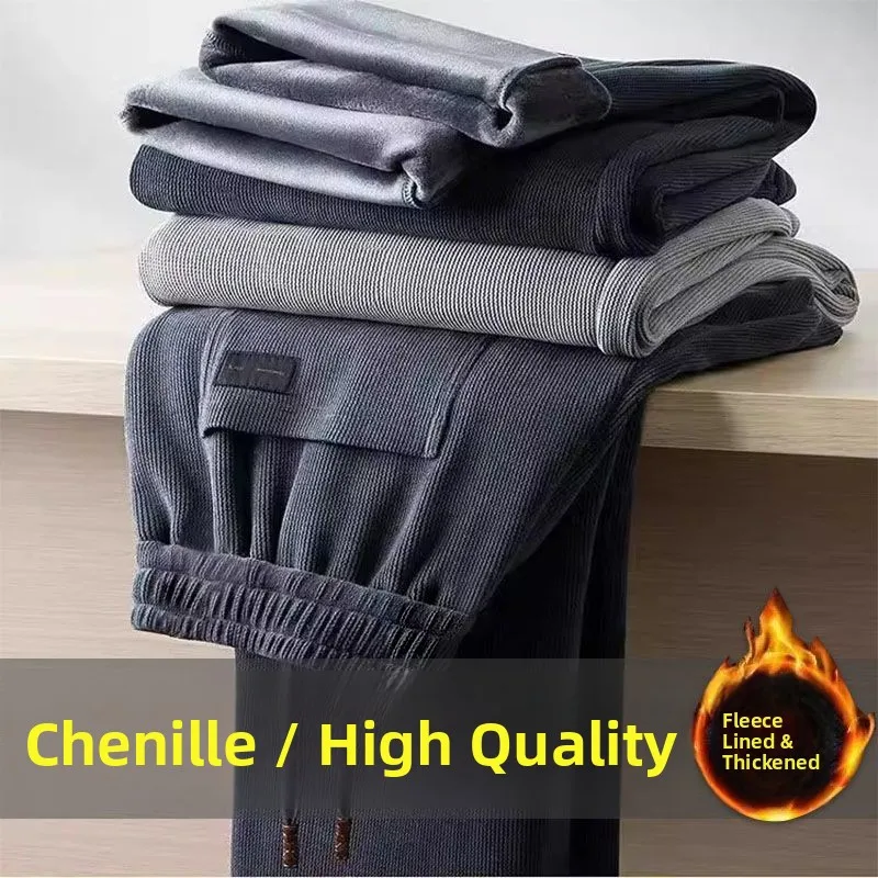 Fce forrado solto ajuste Thiened inverno calças casuais 2025 outono inverno novo Sle Outdoor Wear fibra de poliéster reta...