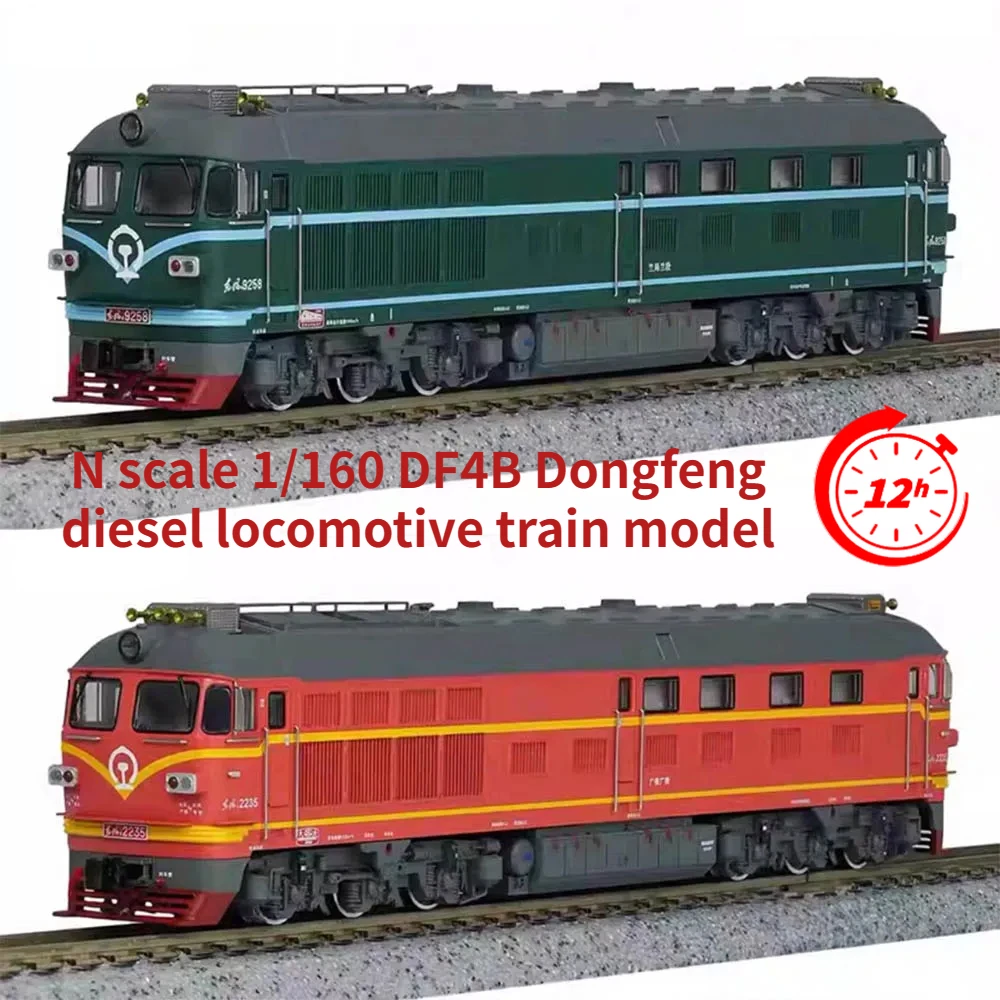 N Scale 1/160 Train Model DF4B Dongfeng 4 Diesel Locomotive Railcar Toy Gift Multiple Options