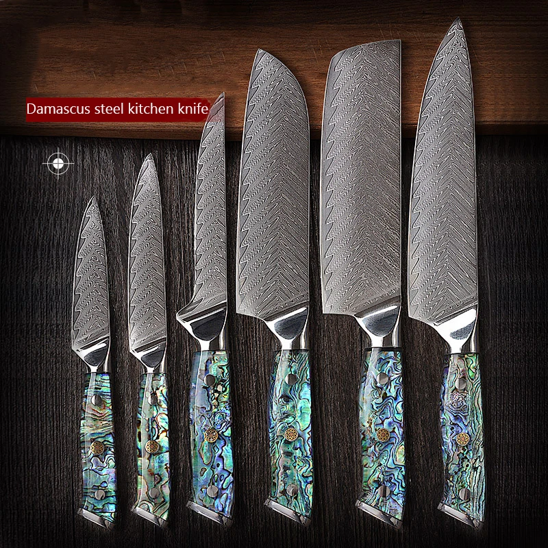 

67 Layers Damascus Steel Kitchen Chef Knives Sushi Knife Boning Fruit Vegetable Slicing Cooking Cutter Tools